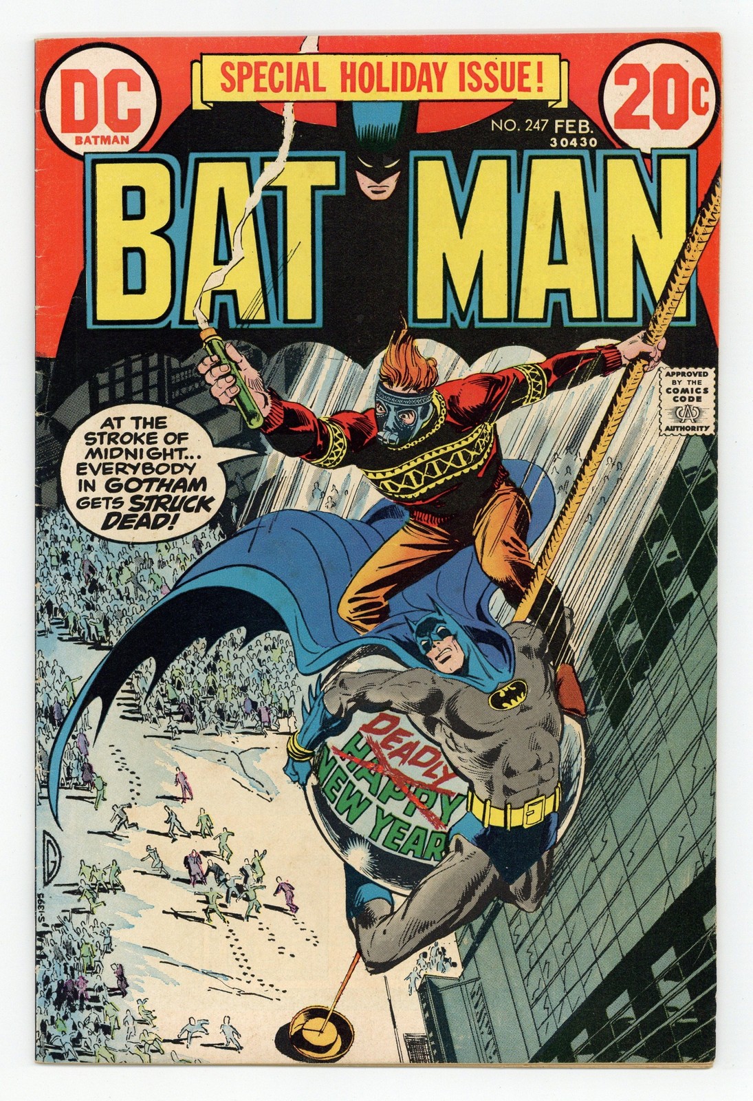 Batman #247 VG+ 4.5 1973