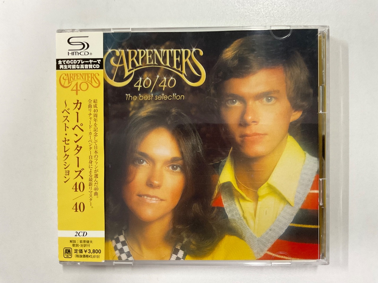 Carpenters - 40/40 The Best Selection 2-CD Japan Import SHM-CD UCY-1441/2 OBI