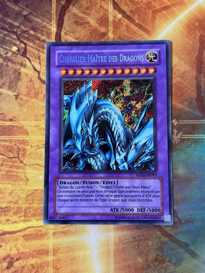 Yu-Gi-Oh Ultimate Dragunity Knight French Secret Rare RP02 1st Edition
