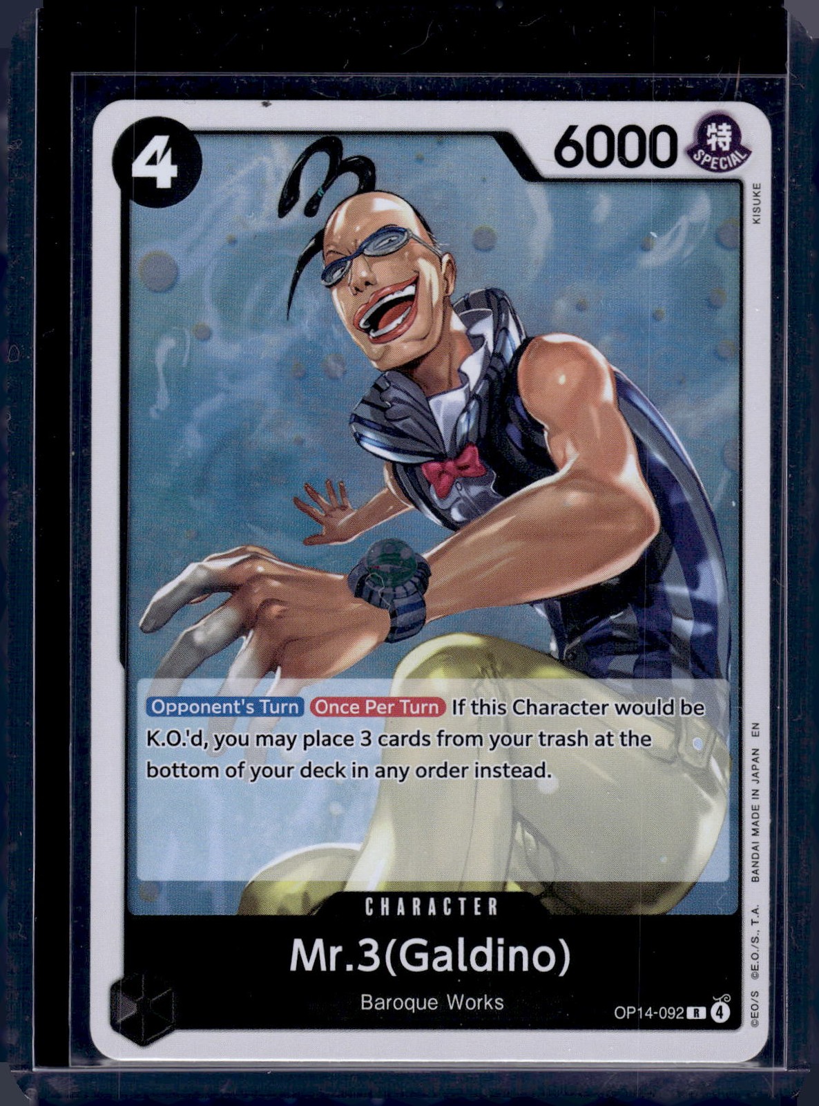 The Azure Sea's Seven #OP14-092 Mr.3(Galdino)