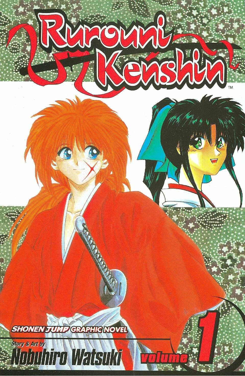 Rurouni Kenshin: Meiji Spadaccino Storia Romantica, Vol. 1