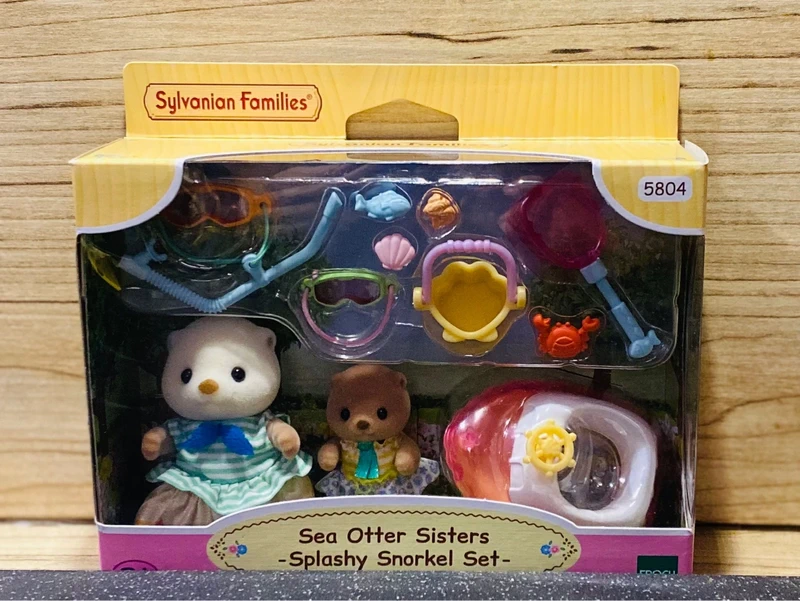 Sylvanian