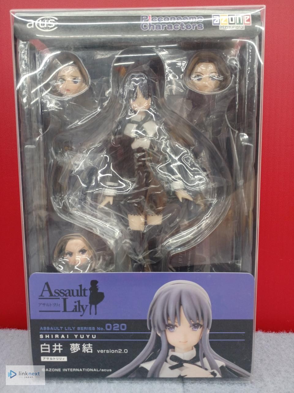 Modellino AZONE International Assault Lily Shirai Yuyu ver.2.0 non in scala