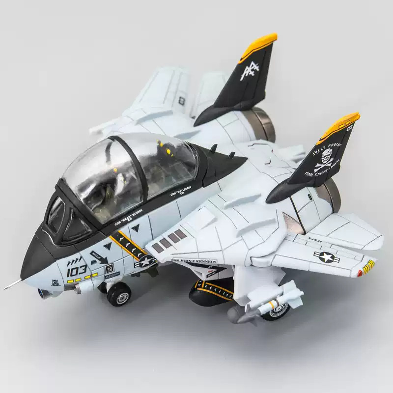 Jet da combattimento basato su vettore F-14B (F-14B Fighter carino modello stampato in 3D figure giocattoli