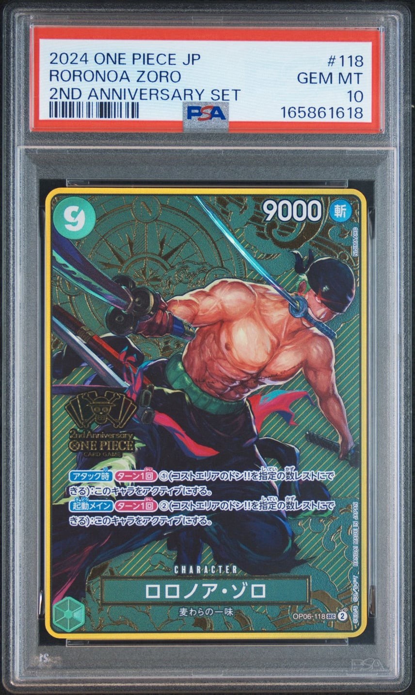 One Piece Roronoa Zoro SEC OP06-118 PSA 10 gemme ottime condizioni...