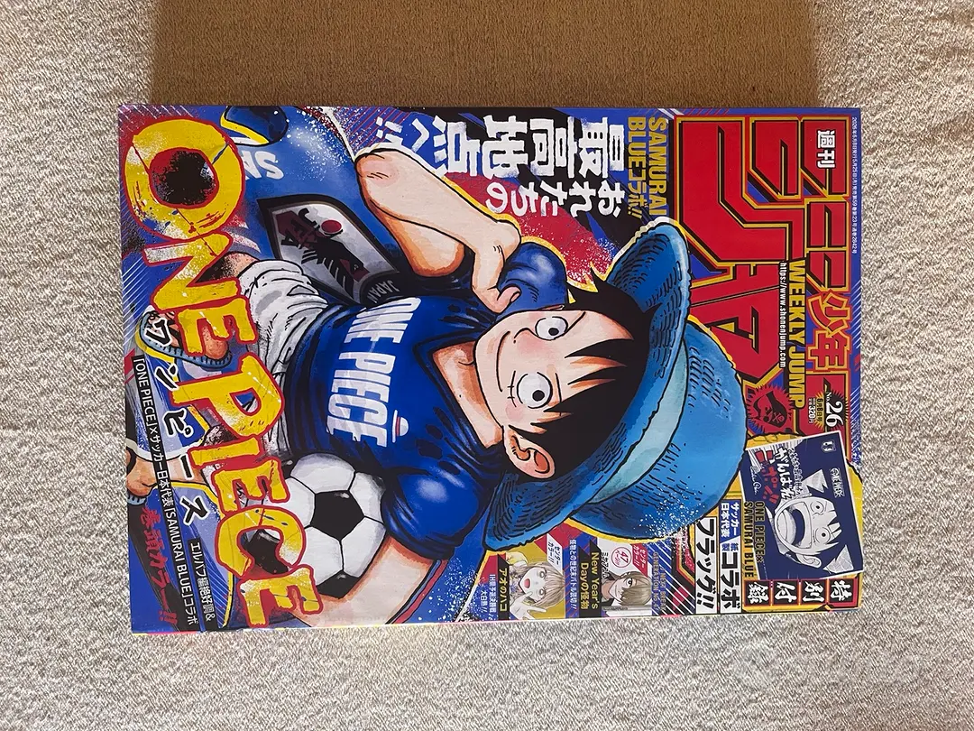 One Piece-Weekly Shonen Jump Samurai Blue Issue 26
