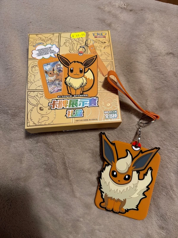 Pokemon TCG Eevee Keychain Gift Set Blind Box