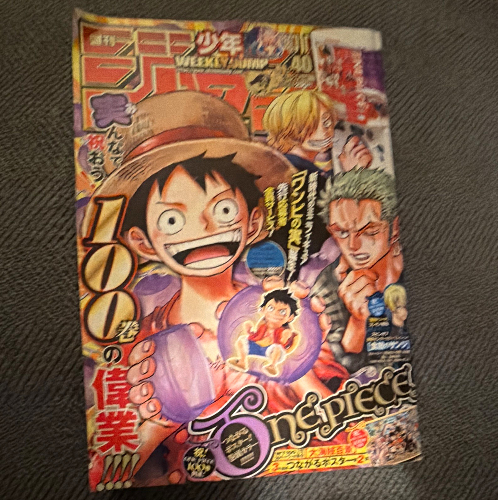 Weekly Shonen Jump Edizione Giapponese 2021 #40 Copertina Pezzo Unico VENDITORE USA!