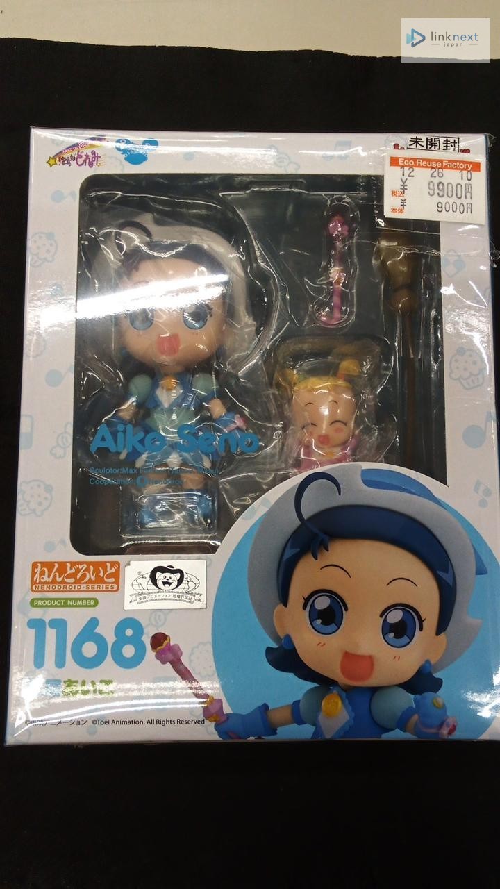 MAX FACTORY Nendoroid Aiko Seno #1168 - Ojamajo Doremi - For Collectors