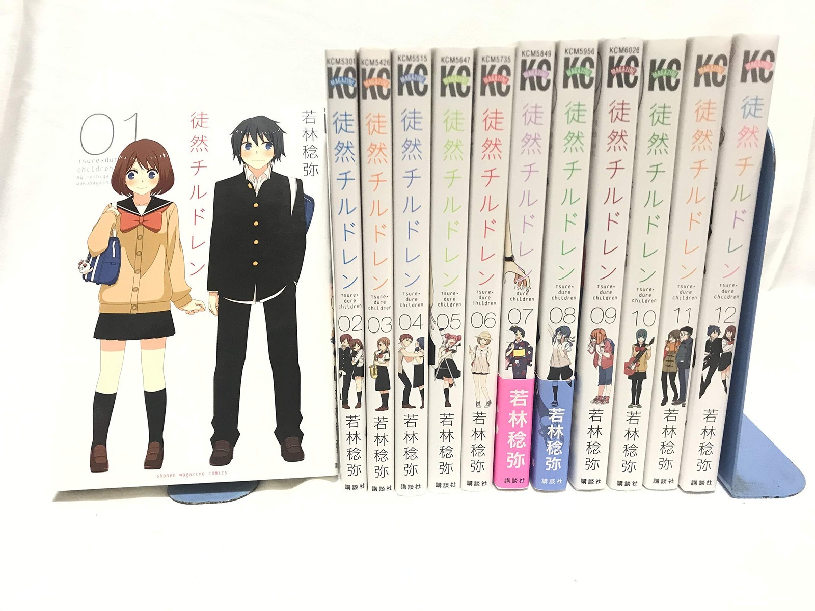 Comic Tsurezure Children 12 volumi in totale ComicTsurezure All