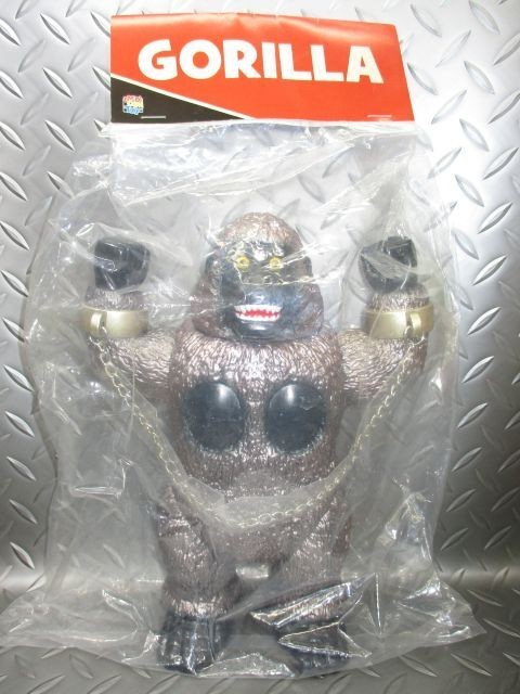 Medicom Giocattolo Gorilla Sofubi 460451