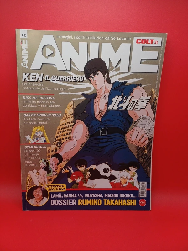 Rivista monografica anime cult