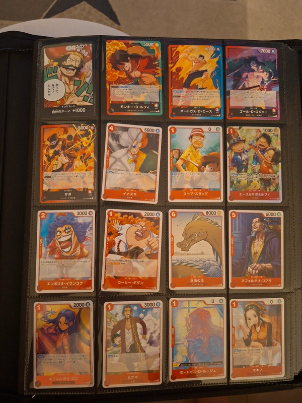 One Piece OP13 materset base Jap