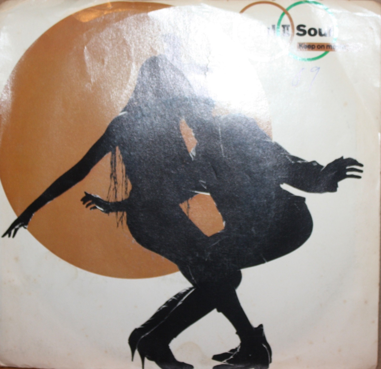 SOUL II SOUL **Keep On Movin** 1989 R&B / Soul 45 on VIRGIN 7-99205 VG+ Copy
