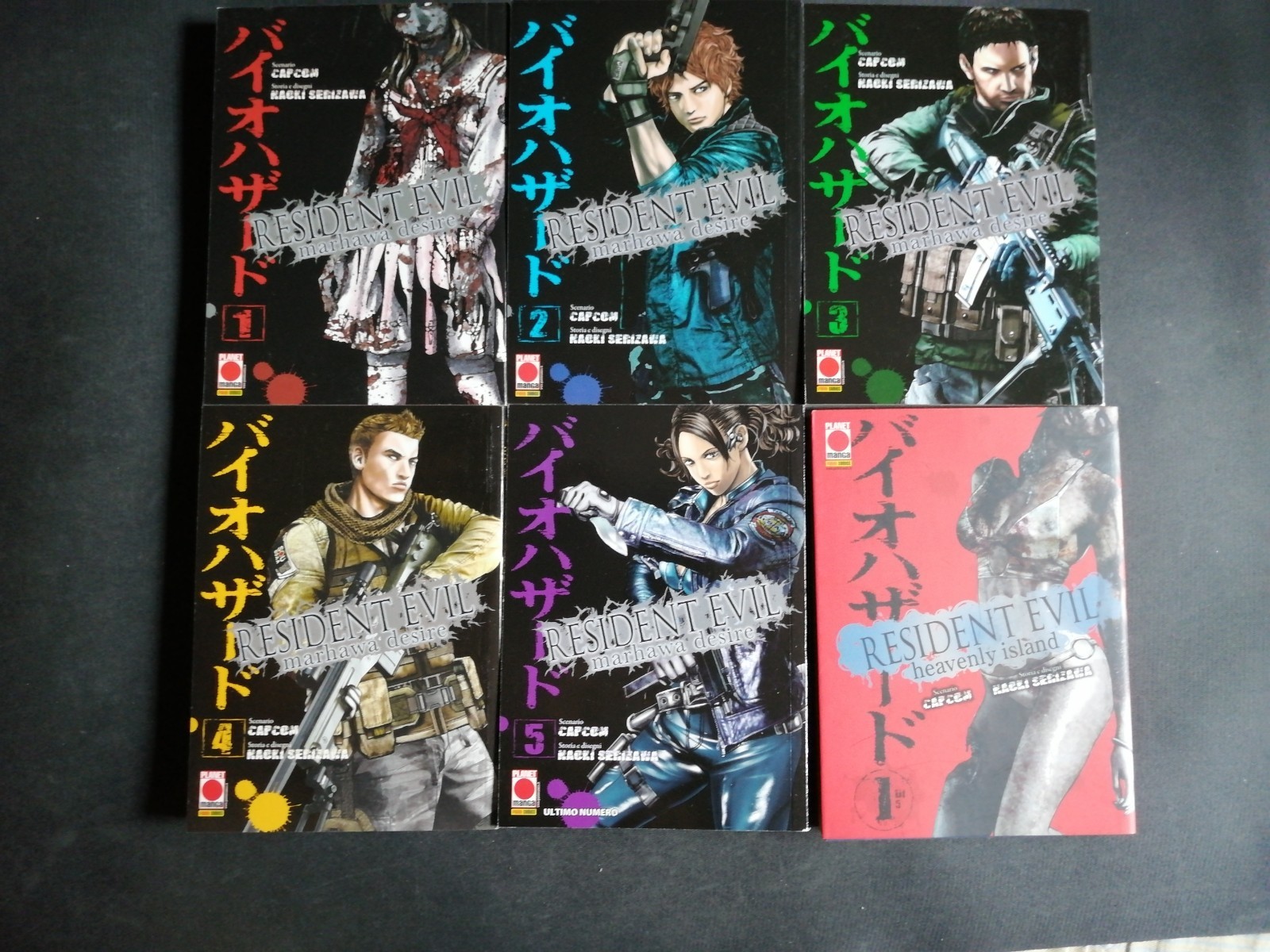 RESIDENT EVIL MARHAWA DESIRE 1/5 COMPLETA + NR. 1 HEAVENLY ISLAND PLANET MANGA