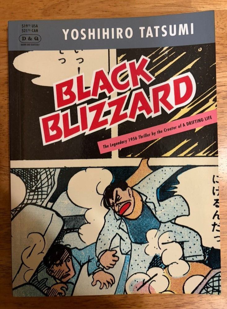 BLACK BLIZZARD YOSHIHIRO TATSUMI ENGLISH MANGA 2010, 1ST EDITION 1ST PRINTING