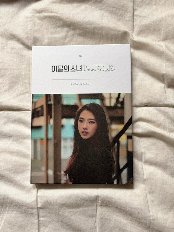 Loona Haseul Solo Album