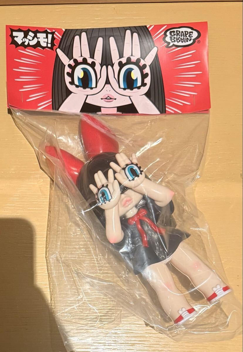 GRAPE BRAIN Massimo Nigiru-chan  Hand Eyes Girl Sofubi Made in Japan 525807