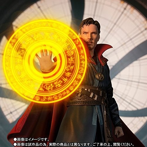 Bandai S.H.Figuarts Doctor Strange Marvel Modellino Bandai Giappone