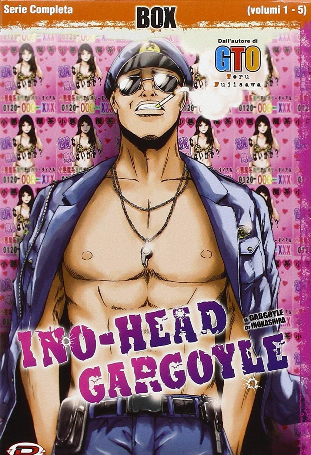 Libri Toru Fujisawa - Ino-Head Gargoyle (Serie Completa 5 Volumi) (No Box)