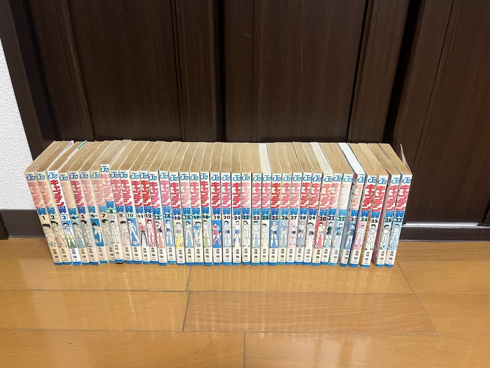 Captain Tsubasa Vol.1-37 Set Completo Lingua Giapponese Fumetti Manga