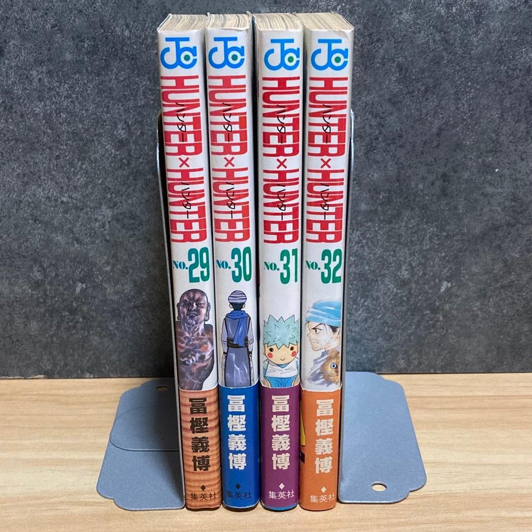 Prima Edizione Volumi 29 32 HUNTER HUNTER Set Completo