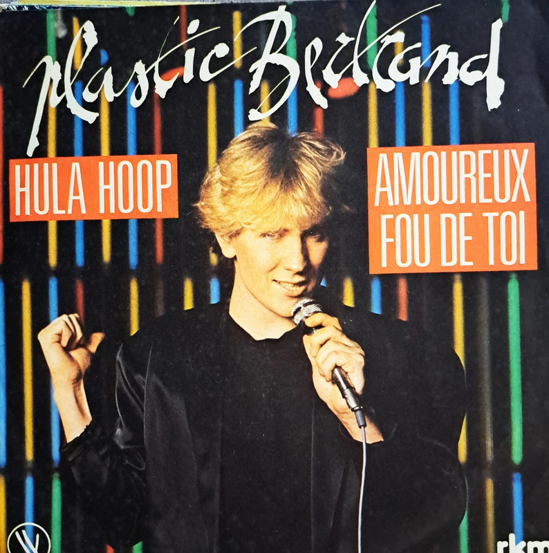 Vinyl Plastic Bertrand - Hula Hoop