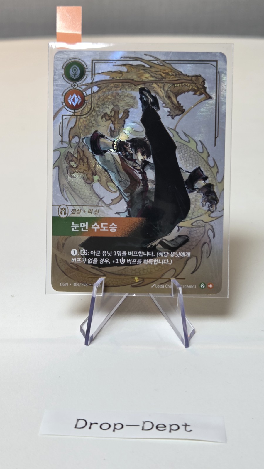 Riftbound Origins Lee Sin Overnumbered OGN-304/298 Blind Monk Korean Foil Card
