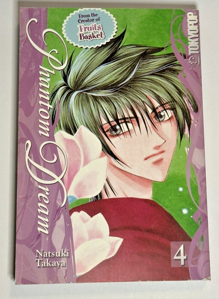 Phantom Dream Volume 4 Paperback Natsuki Takaya Manga Anime Book