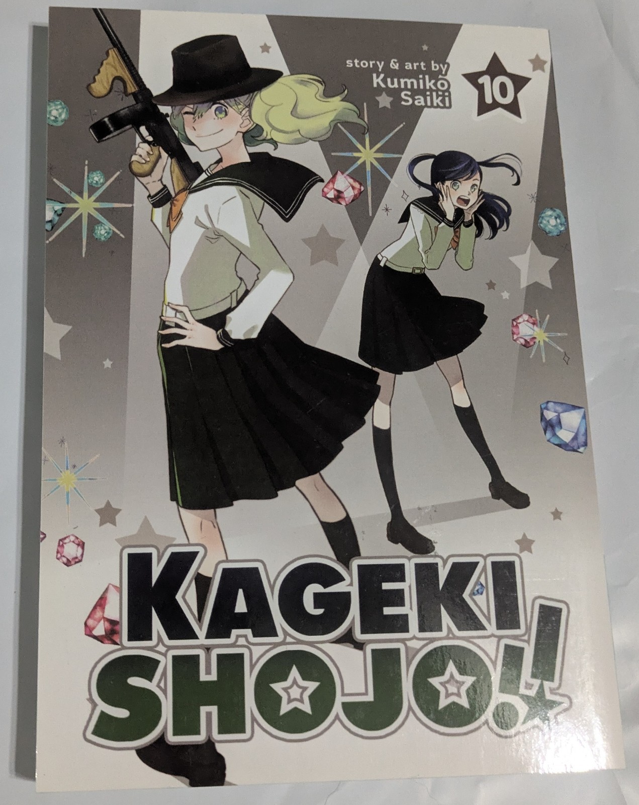 Kageki Shojo!! Volume 10 Manga Sette Mari Inglese Kumiko Saiki