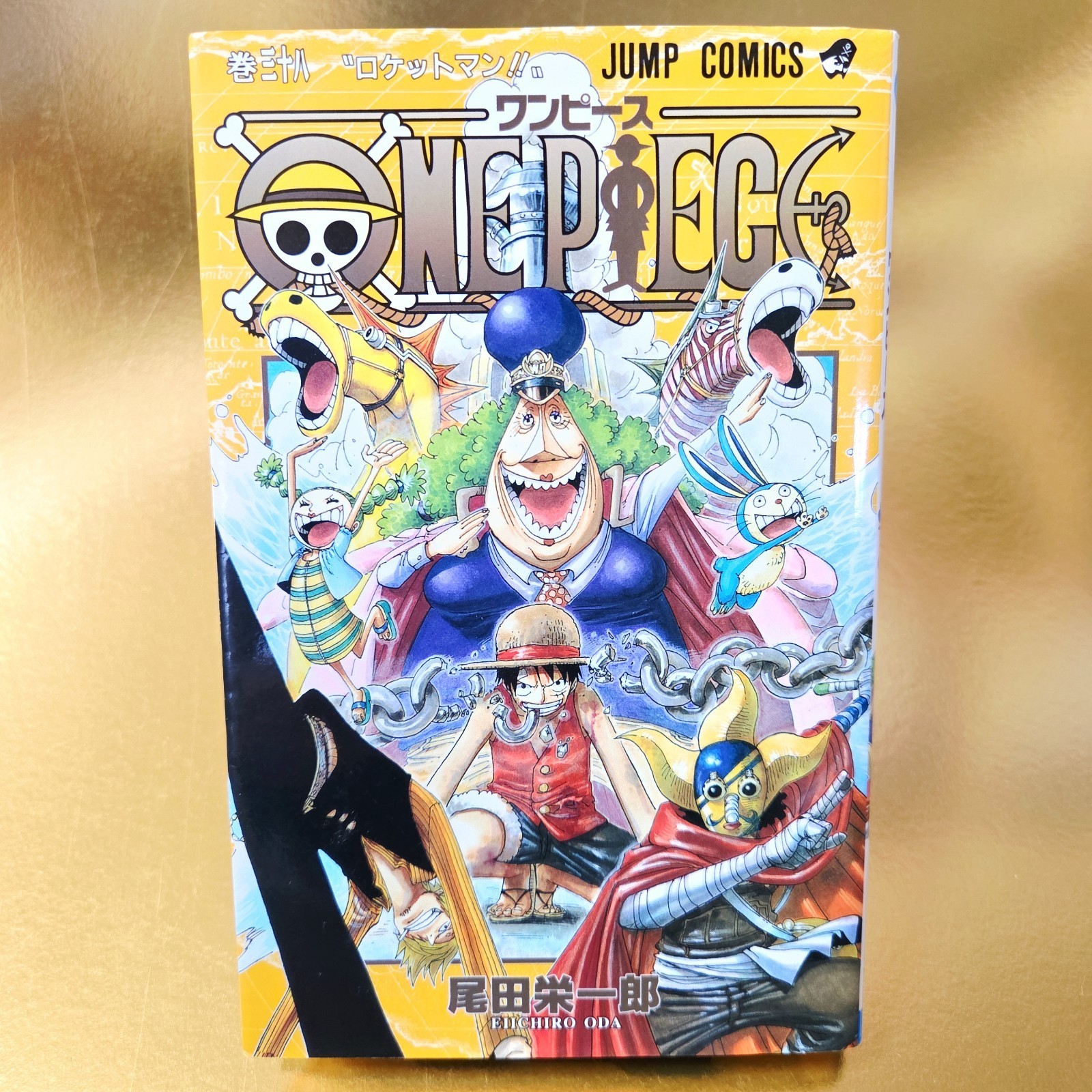 1a stampa One Piece Comic Vol.38 manga giapponese Oda Eiichiro 2005