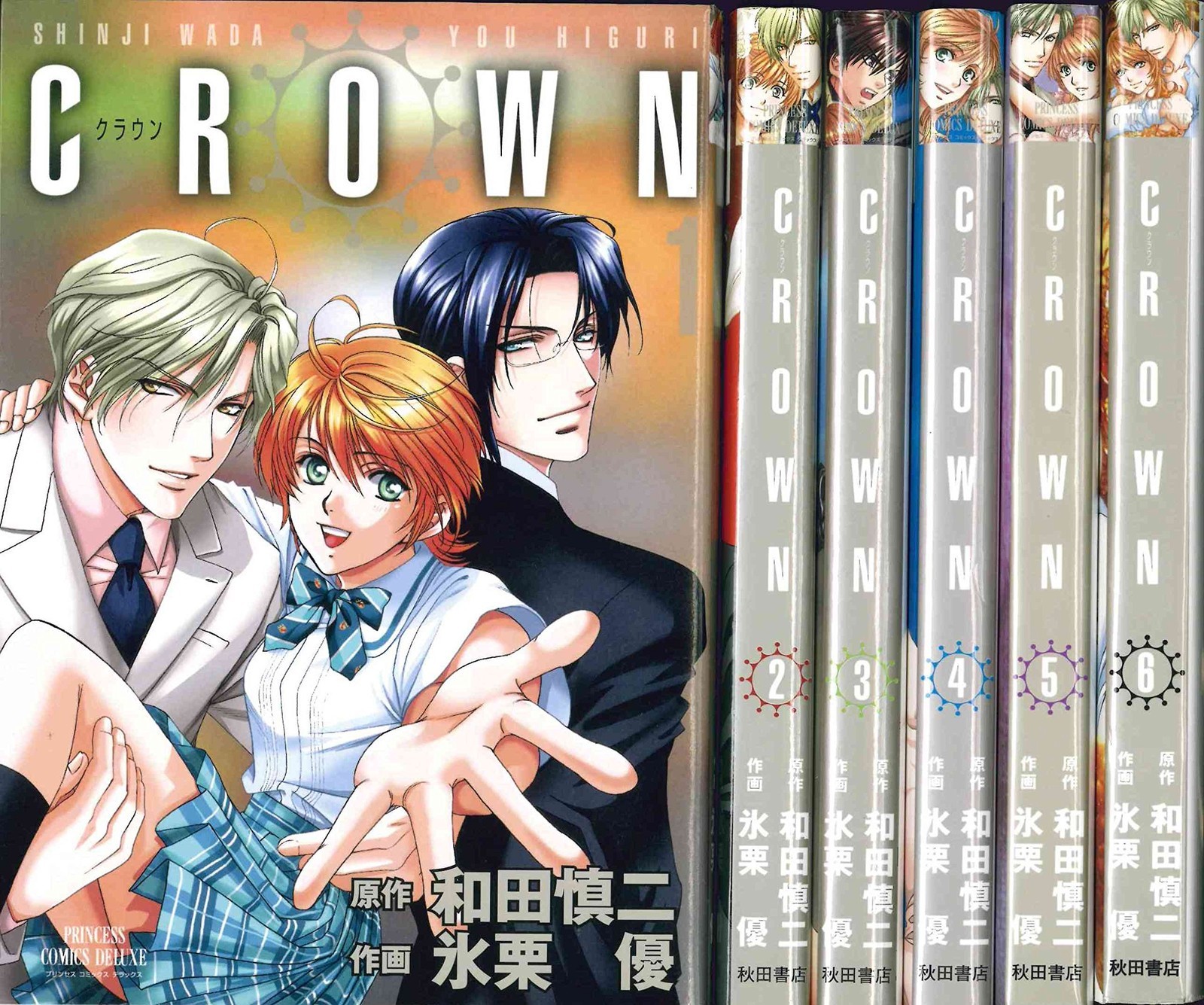 Akita Shoten CROWN Comic Set completo di 6 volumi Princess Comics Deluxe