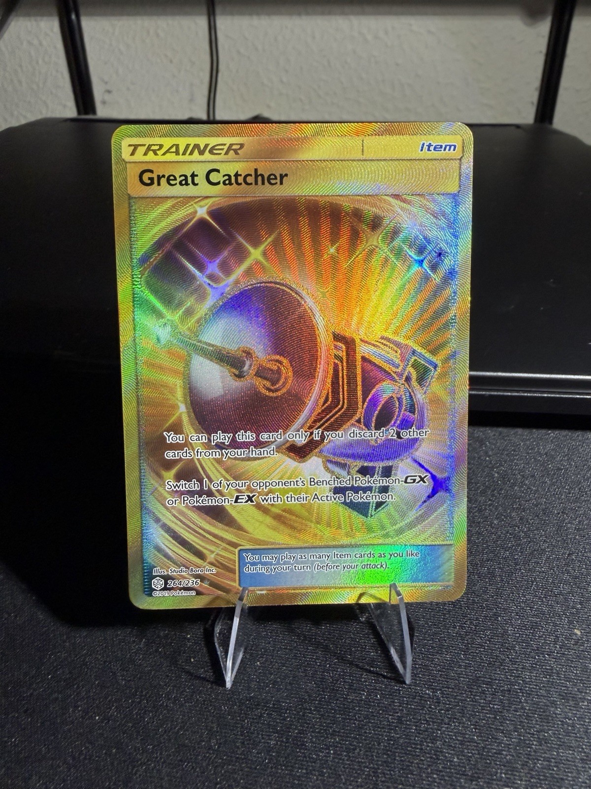 Great Catcher (Secret) 264/236 Sm-Cosmic Eclipse Holo Near Mint