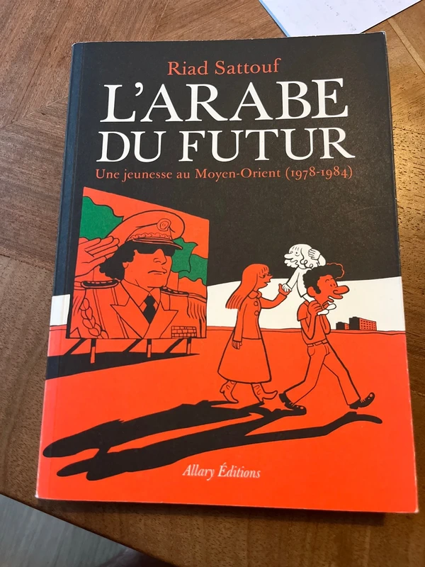 L’Arabe du futur