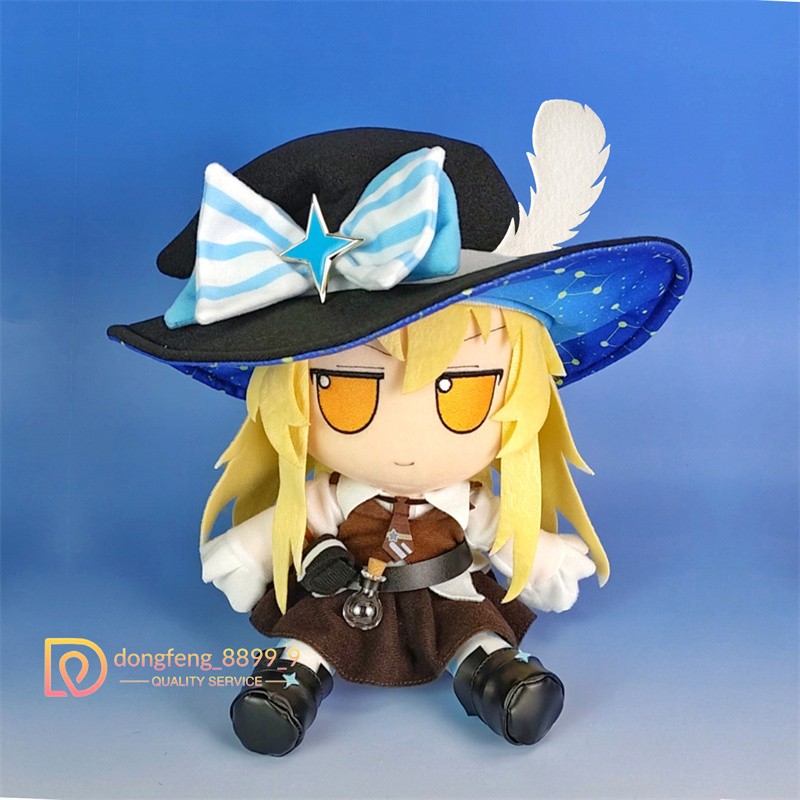Touhou Project Fantastic Danmaku Festival 20cm Plush Stuffed Toy Kirisame Marisa