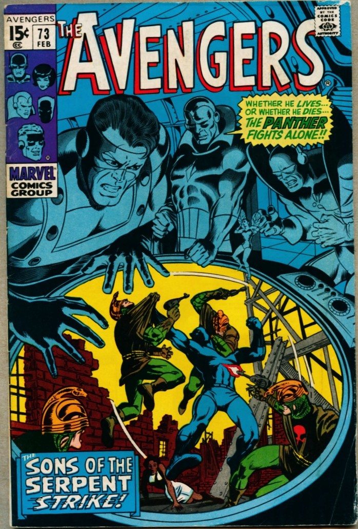 Avengers #73-1970 vg+ 4.5 Marie Severin Figli del Serpente 1° App. di Monica Lynne