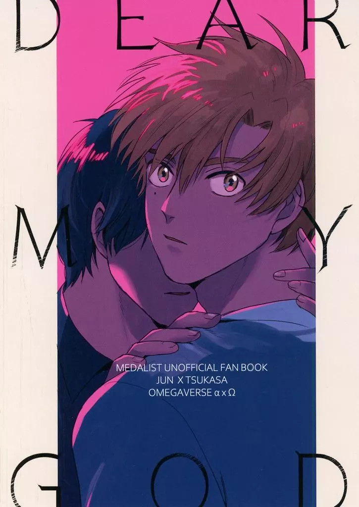 Isako & Yagmari BL Doujinshi Dear My God A5 40p OmegaVerse [Età 13+]