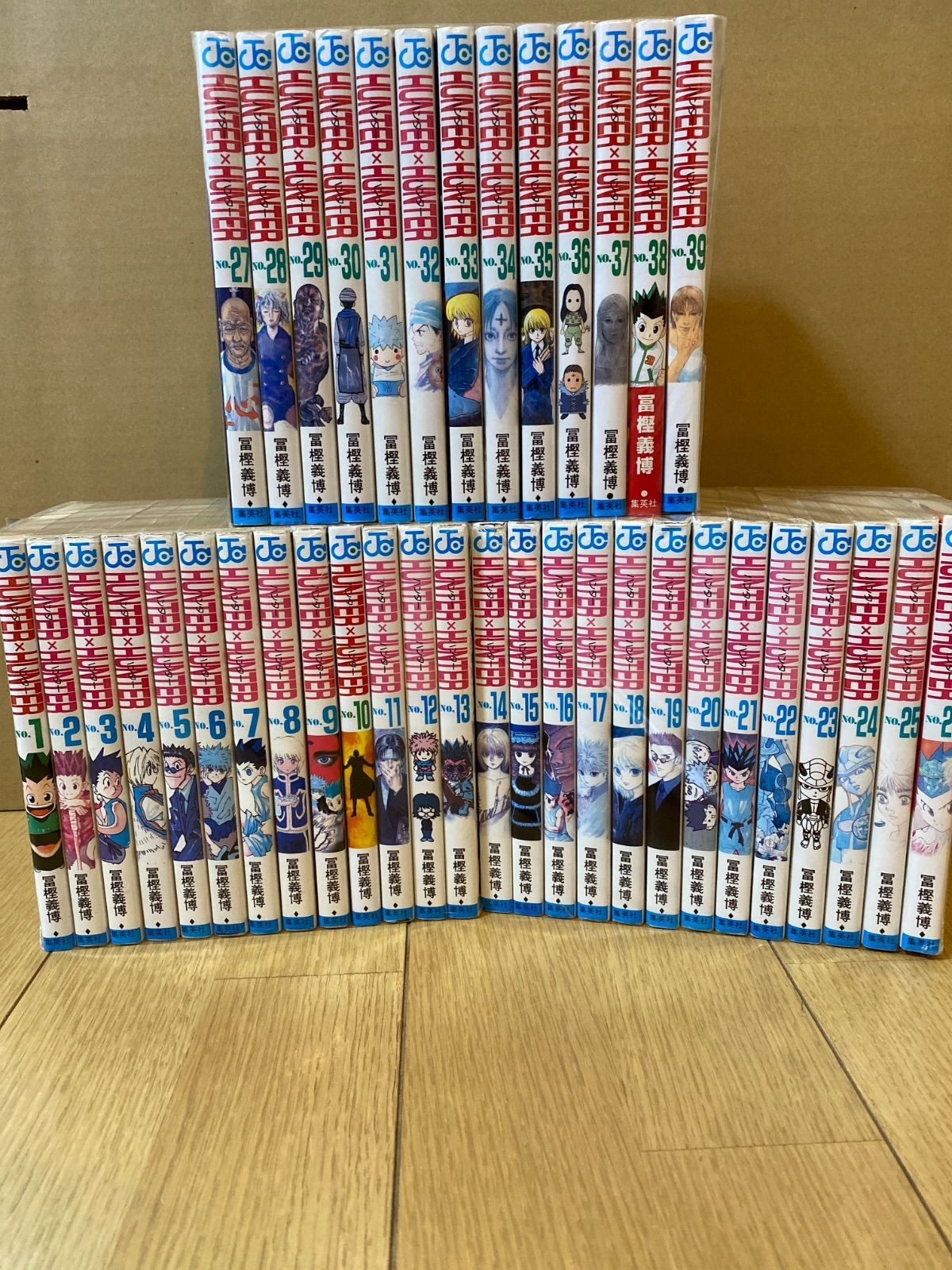 HUNTER HUNTER Hunter x Hunter completo 39 volumi