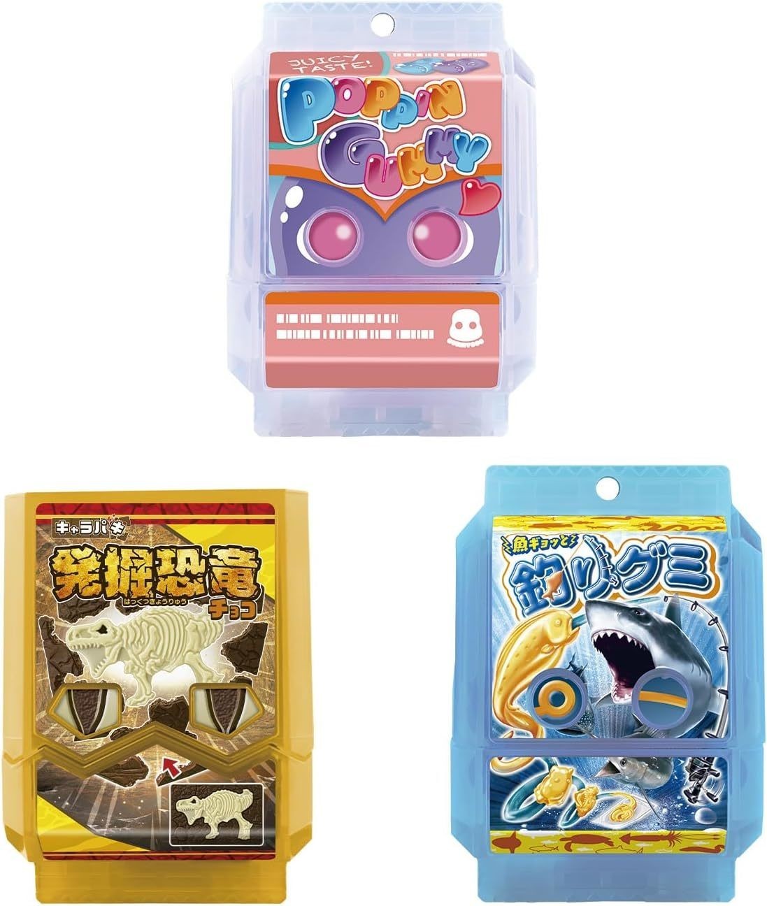 Set speciale Bandai Kamen Rider Gav DX Rider Gochizo