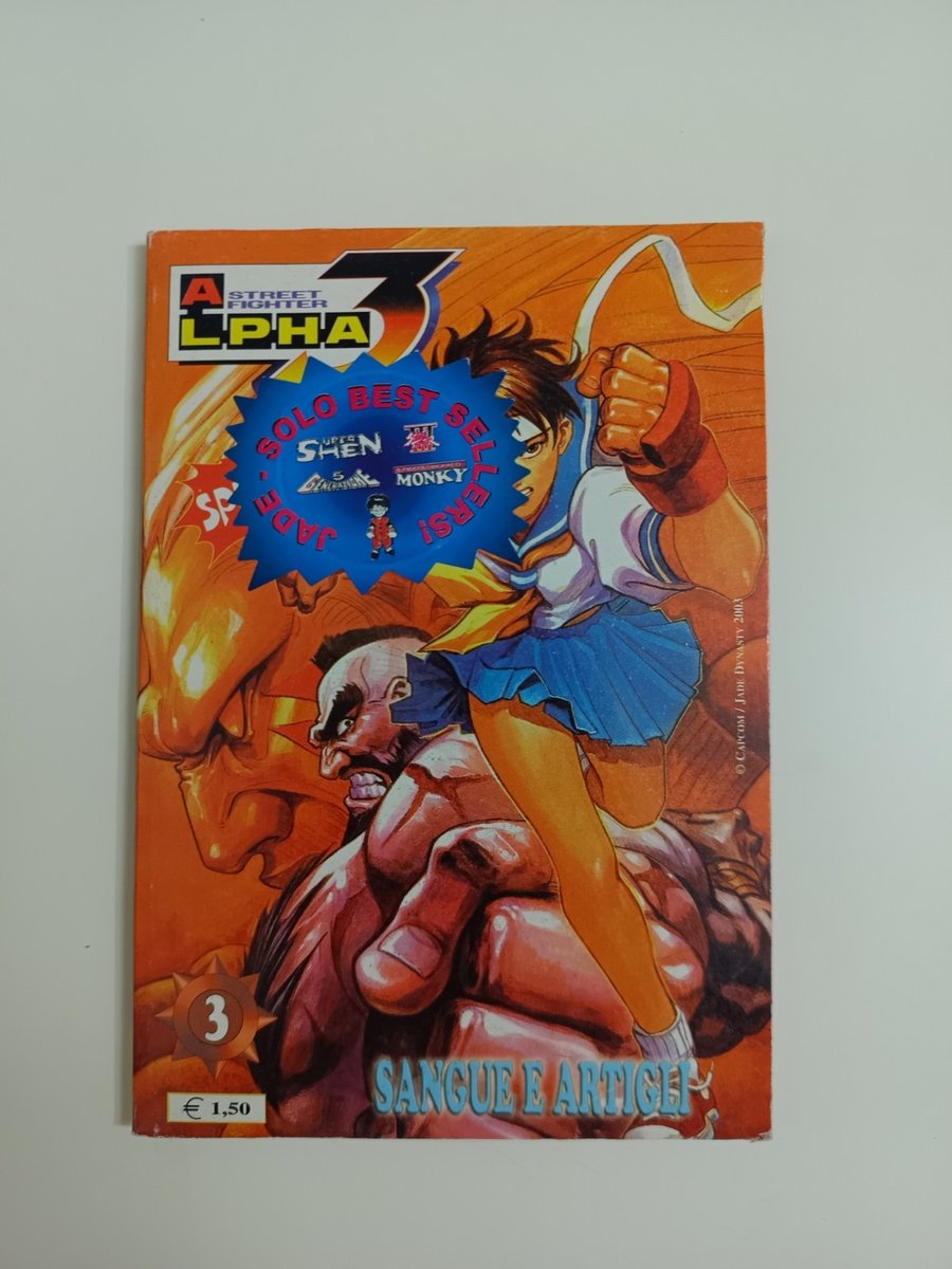 Street Fighter Alpha 3 vol.3 - Jade Dynasty Manhua