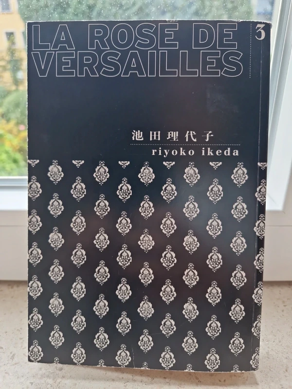 La rose de Versailles