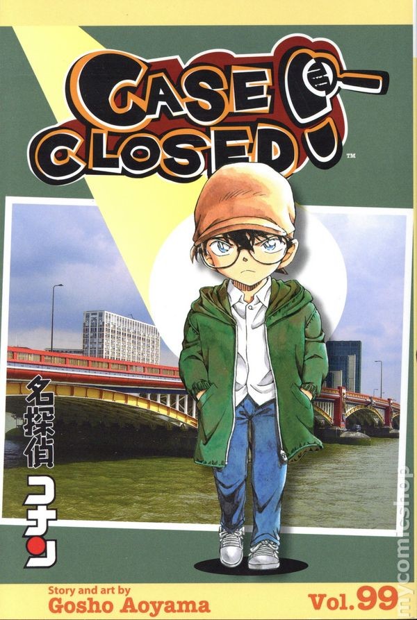 Custodia chiusa GN #99-1ST NM 2026 immagine stock