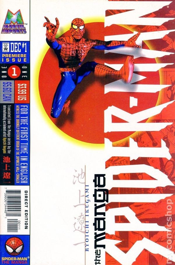 Spider-Man Il Manga #1 VG 1997 Immagine Stock Basso Grado