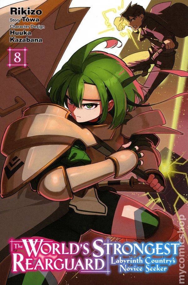 Retroguardia più forte del mondo: Labirinto Country's Novice Seeker GN #8-1ST NM 2025