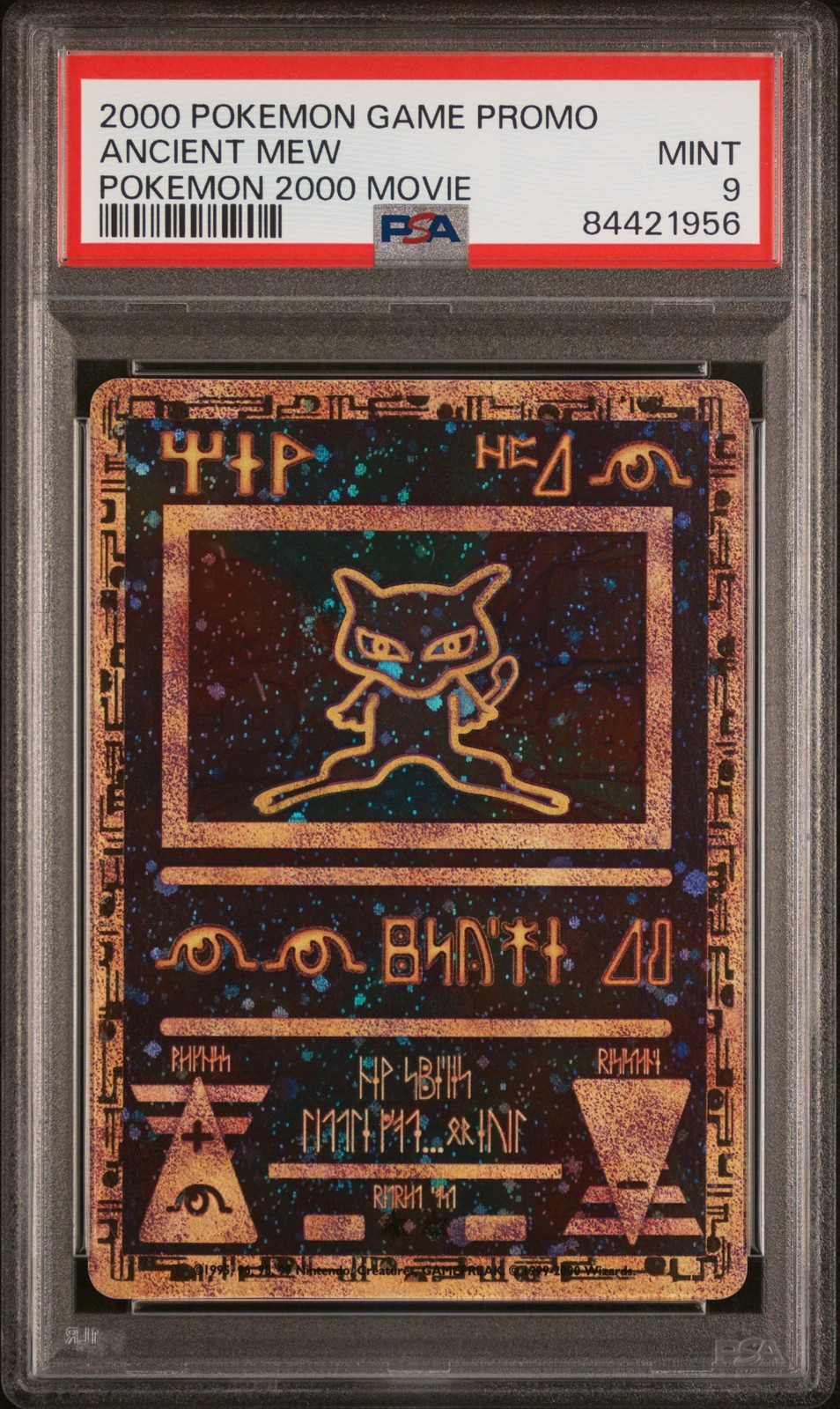 2000 POKEMON GIOCO FILM POKEMON 2000 FILM ANTICO MEW PSA 9