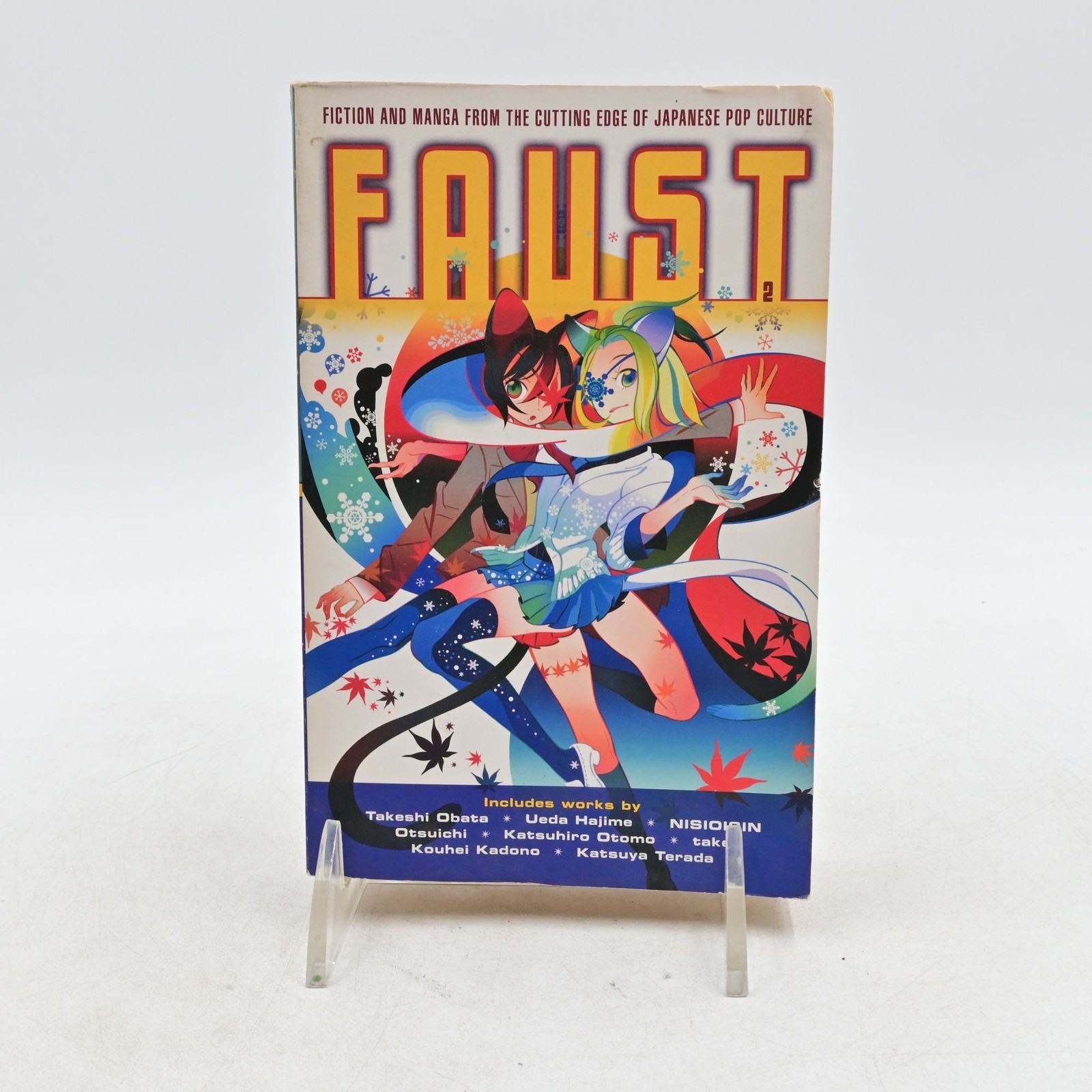 Del Rey Faust Vol 2 Manga di Fiction Cultura Pop Giapponese Libro Antologia Inglese