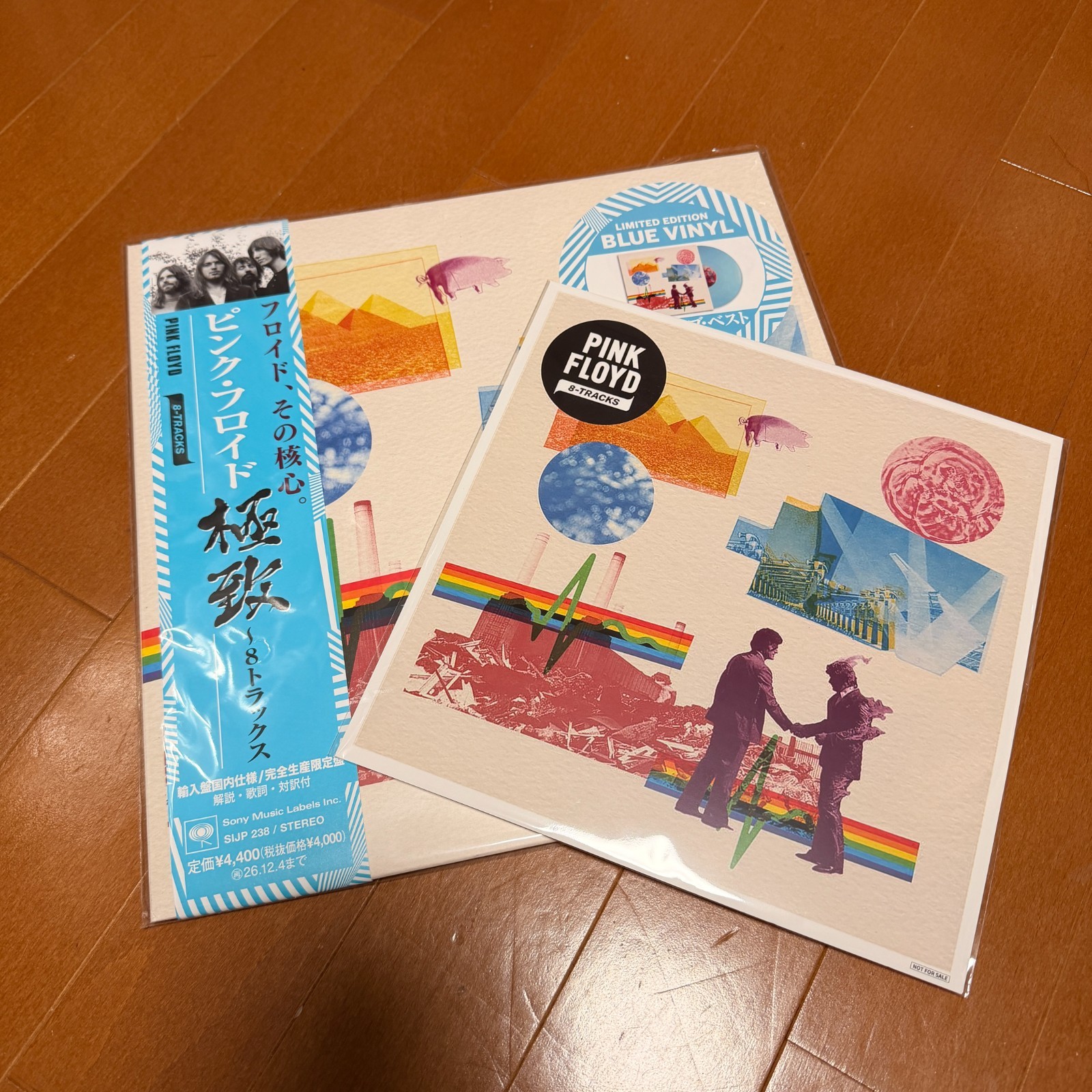 Pink Floyd – 8-Tracks	SIJP-238	Japan			LP	OBI MEGA JACKET