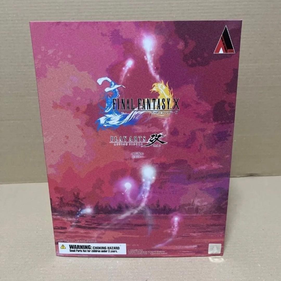 Final Fantasy X PLAY ARTS Modellino Kai Yuna Giappone NUOVO