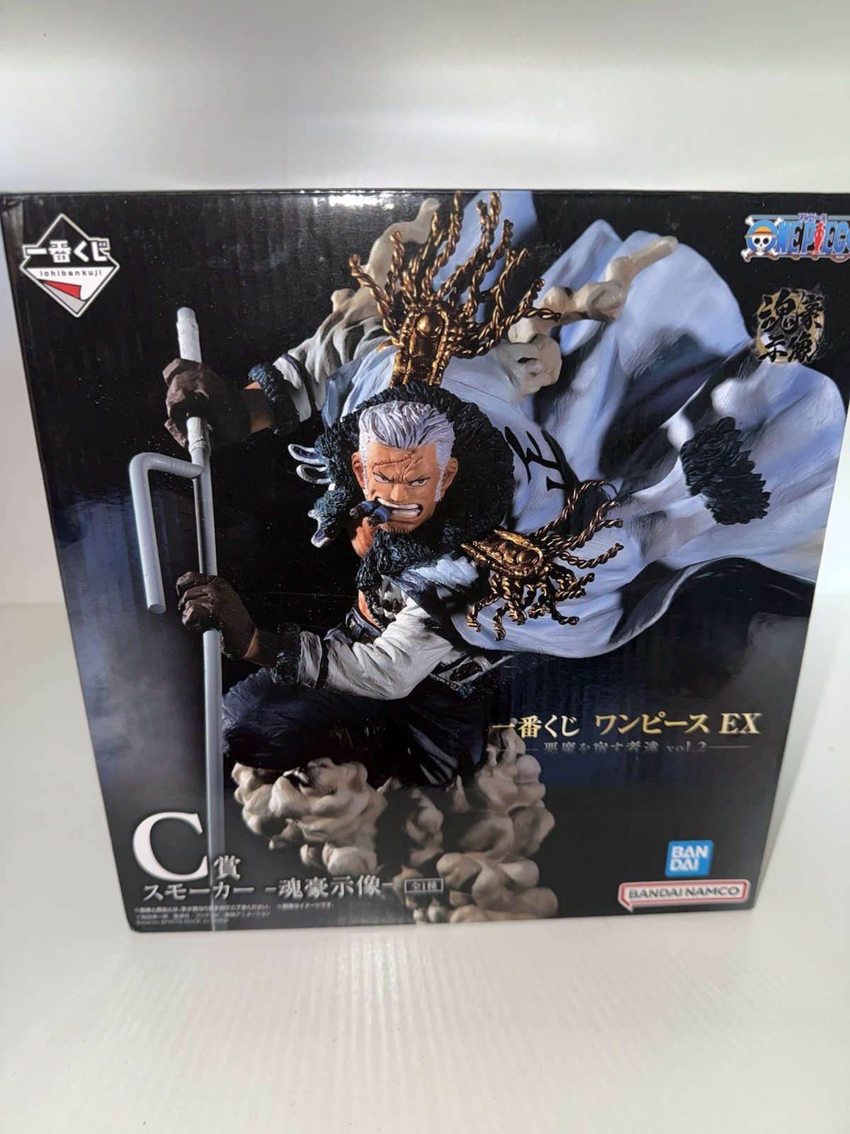 Bandai Namco One Piece Smoker Ichiban Kuji Masterlise EX action figure