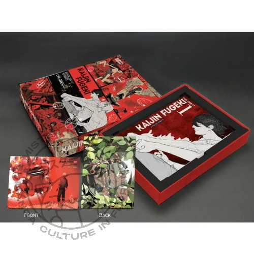 Kaijin Fugeki - Kindled Spirits n° 01 - Box con Variant e Cartolina